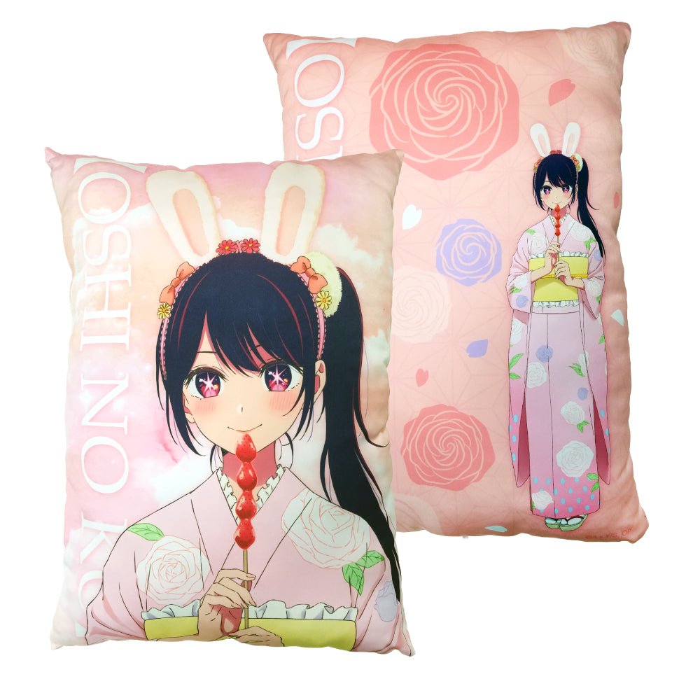 我推的孩子 雙面抱枕 小愛 和服 - Microworks ACG