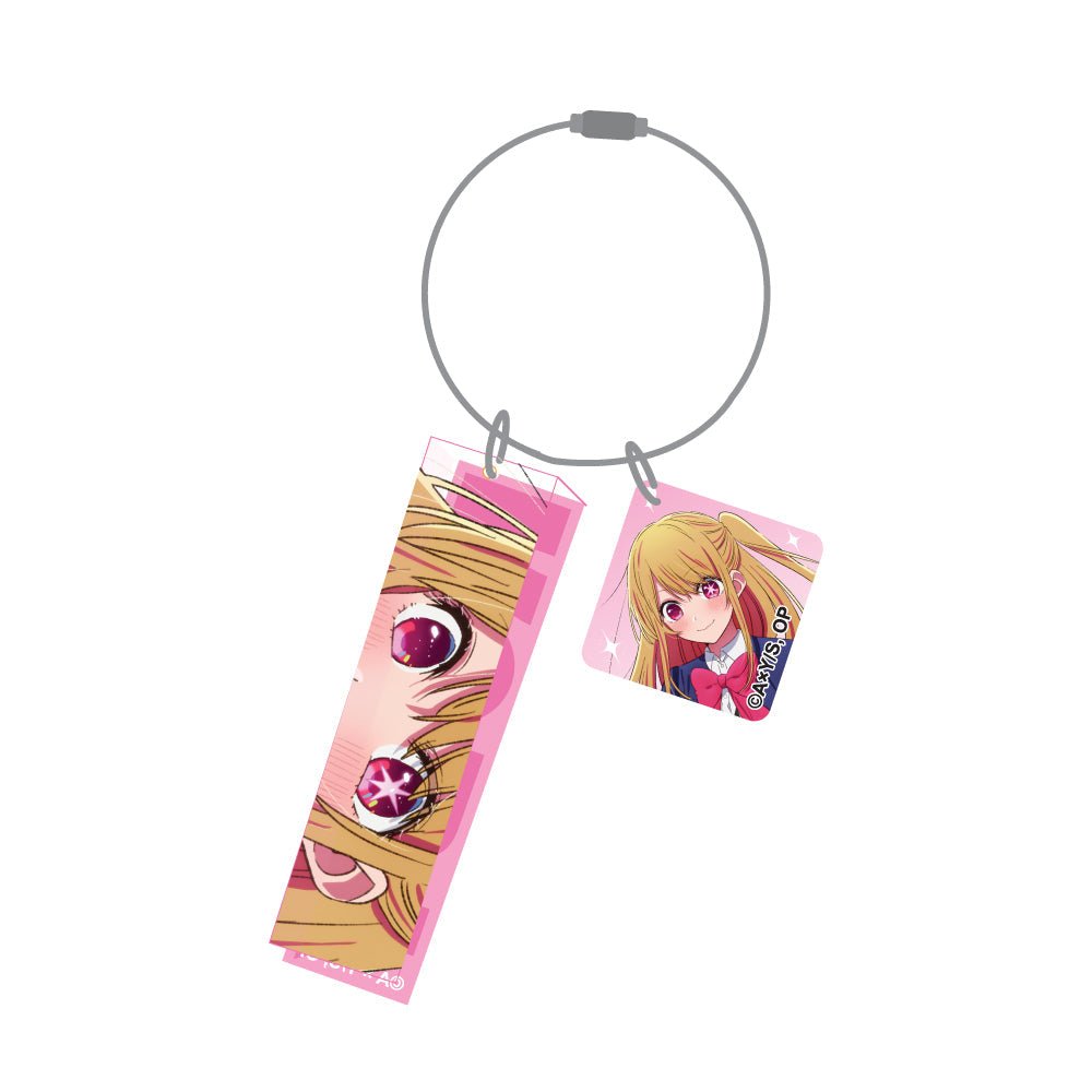 我推的孩子 長方形角色阿加力匙扣 - Microworks ACG