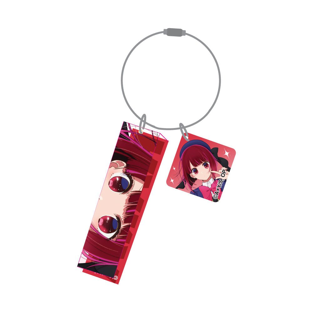 我推的孩子 長方形角色阿加力匙扣 - Microworks ACG