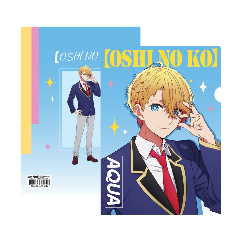 我推的孩子 A4 角色文件夾 - Microworks ACG