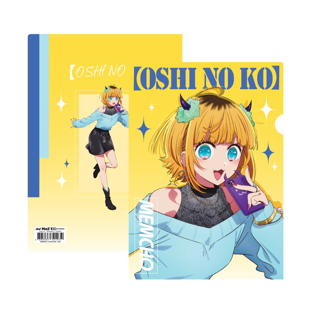 我推的孩子 A4 角色文件夾 - Microworks ACG