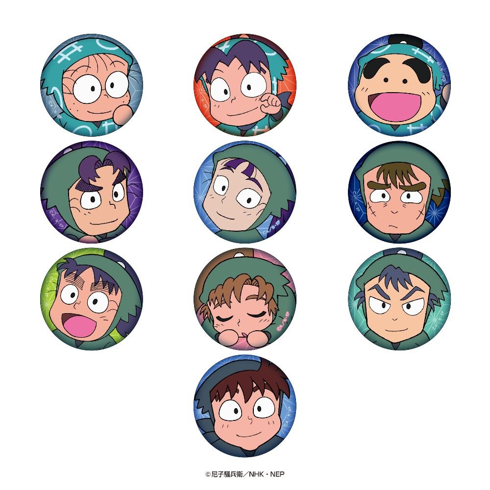 忍者亂太郎 亂太郎與朋友們 Puni Puni 襟章 A 盲抽1個 (共10款) 一年/六年生/土井先生 日版 - Microworks ACG