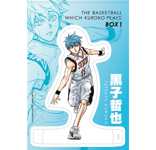 影子籃球員(幻影籃球王) 愛藏版 1~5 (首刷書盒版) - Microworks ACG