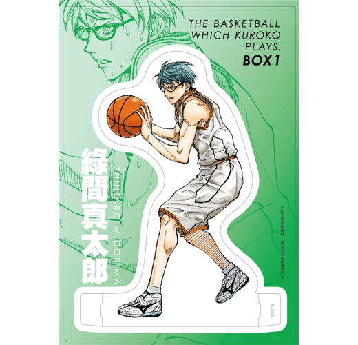 影子籃球員(幻影籃球王) 愛藏版 1~5 (首刷書盒版) - Microworks ACG