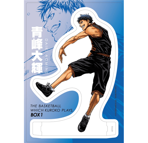 影子籃球員(幻影籃球王) 愛藏版 1~5 (首刷書盒版) - Microworks ACG
