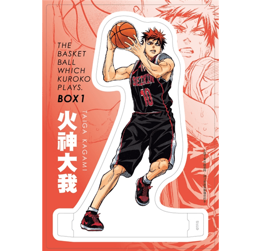 影子籃球員(幻影籃球王) 愛藏版 1~5 (首刷書盒版) - Microworks ACG