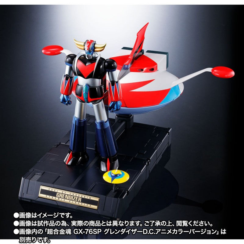 《預訂已截單》Bandai [魂SHOP限定] 超合金魂 GX-76X3 SPAZER (巨靈神專用)《2024年10月發售》