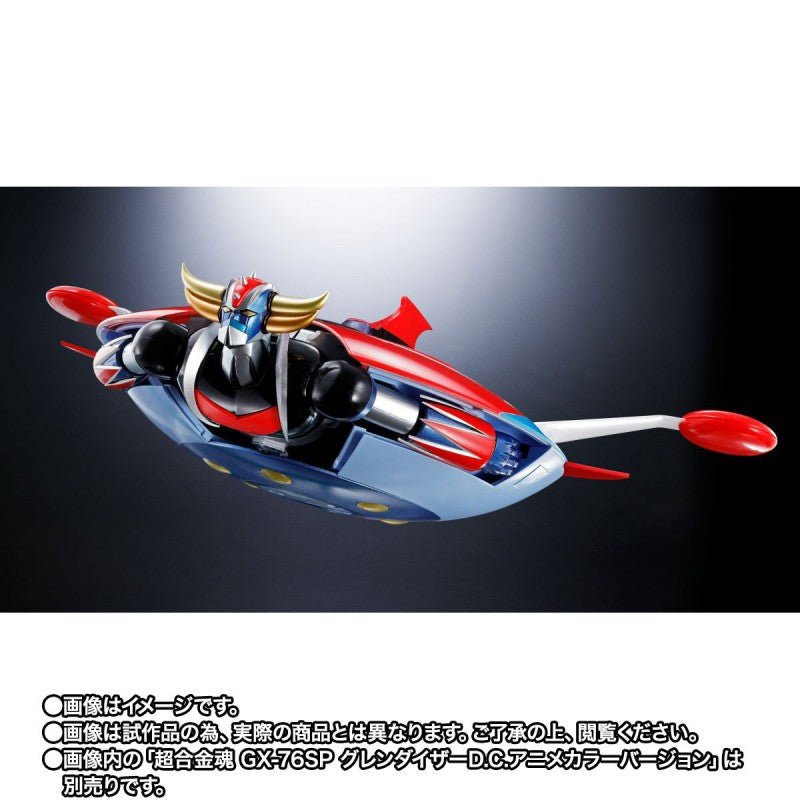 《預訂已截單》Bandai [魂SHOP限定] 超合金魂 GX - 76X3 SPAZER (巨靈神專用)《2024年10月發售》 - Microworks ACG
