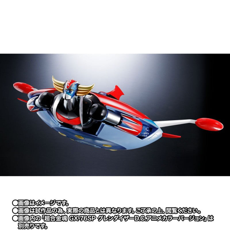 《預訂已截單》Bandai [魂SHOP限定] 超合金魂 GX-76X3 SPAZER (巨靈神專用)《2024年10月發售》