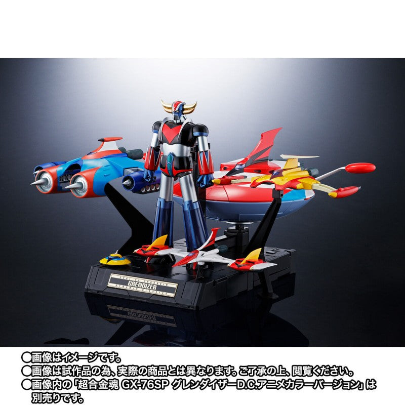 《預訂已截單》Bandai [魂SHOP限定] 超合金魂 GX-76X3 SPAZER (巨靈神專用)《2024年10月發售》