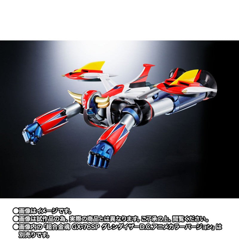 《預訂已截單》Bandai [魂SHOP限定] 超合金魂 GX-76X3 SPAZER (巨靈神專用)《2024年10月發售》