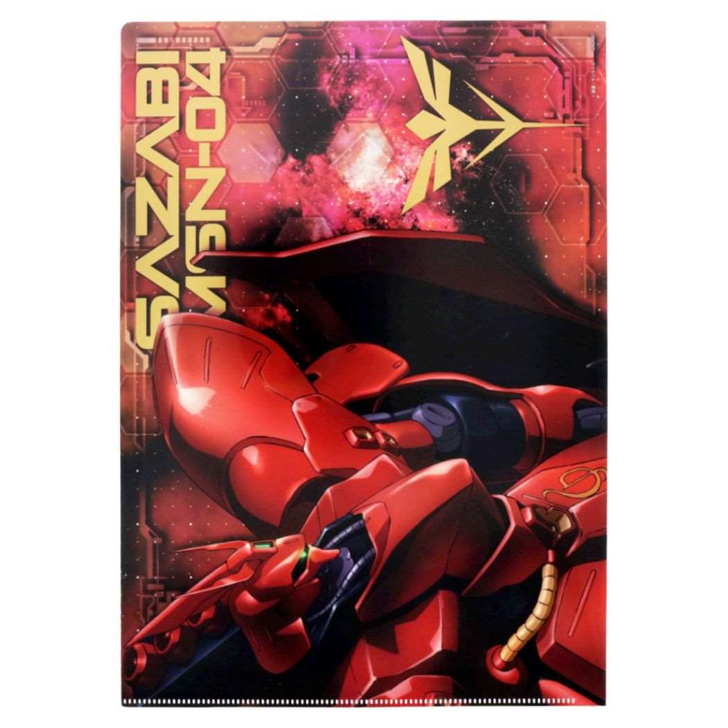 機動戰士高達 金屬色文件夾 沙煞比 - Microworks ACG