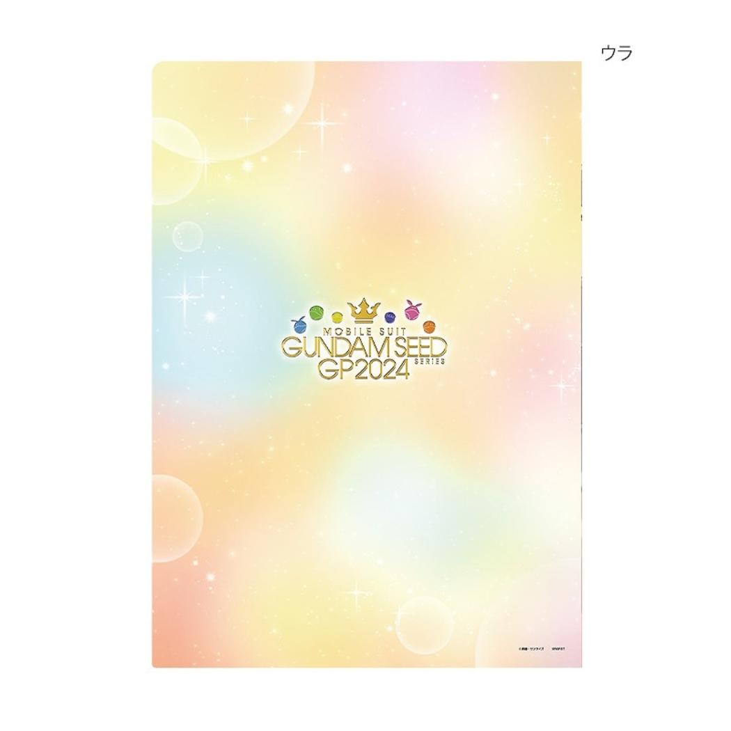 機動戰士高達SEED FREEDOM GP 透明文件夾 多人 - Microworks ACG