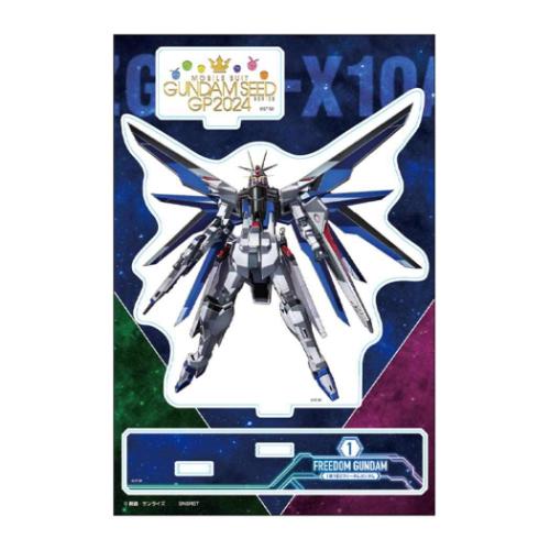 機動戰士高達SEED GP 亞克力立牌 自由高達 - Microworks ACG