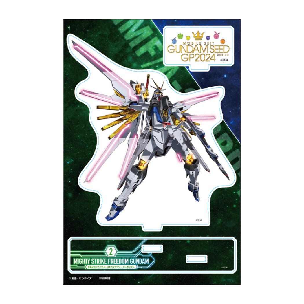 機動戰士高達SEED GP 亞克力立牌 全能突擊自由高達 - Microworks ACG
