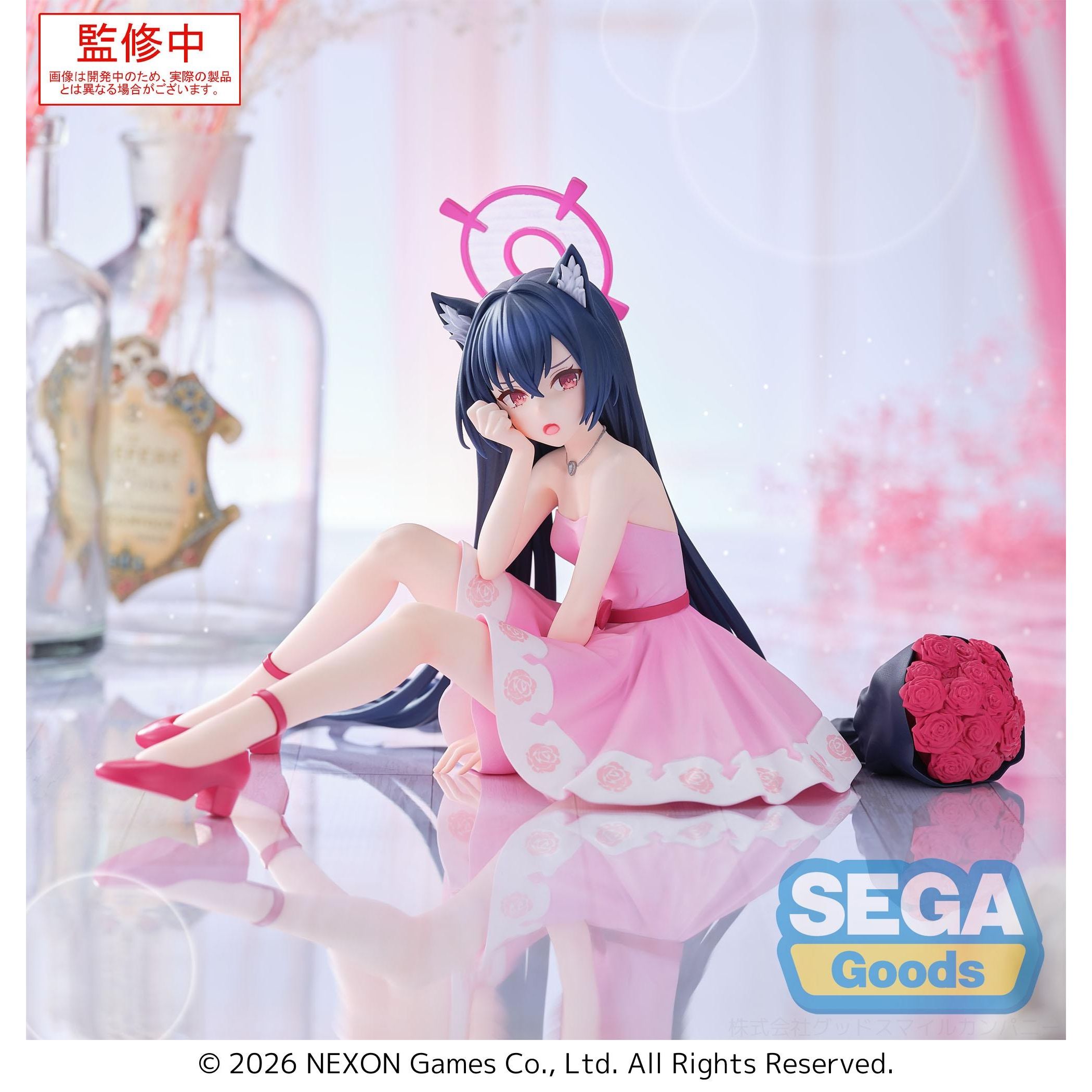 《預訂》SEGA [YUMEMIRIZE]《蔚藍檔案》黑見茜香 - Microworks ACG