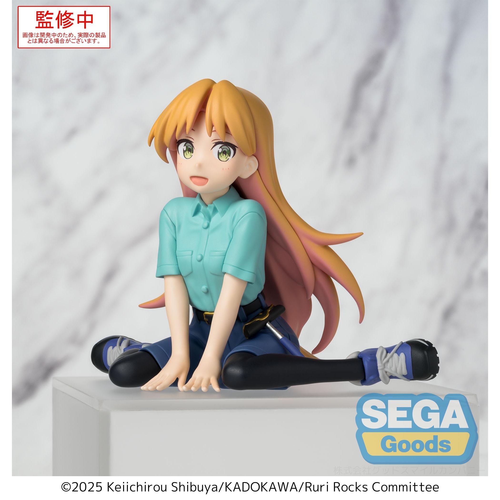 《預訂》SEGA [PM景品](坐下系列)《琉璃的寶石》谷川琉璃 - Microworks ACG