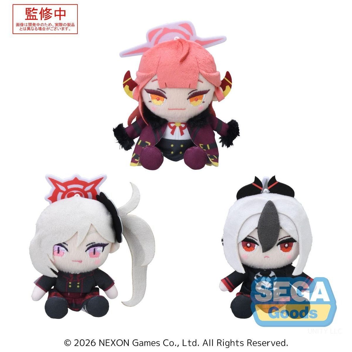 《預訂》SEGA [迷你毛公仔]《蔚藍檔案》Vol.3 - Microworks ACG