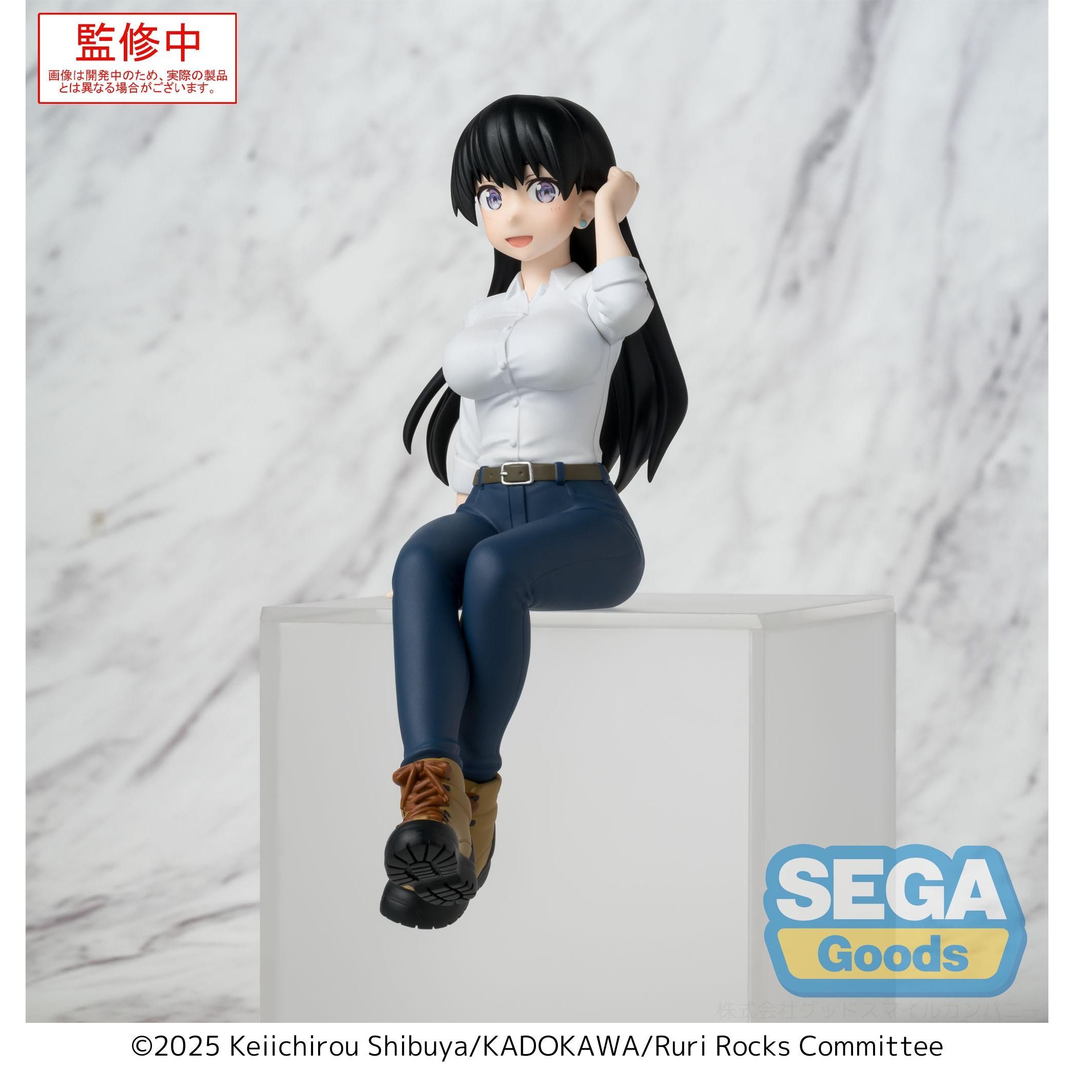 《預訂》SEGA [PM景品](坐下系列)《琉璃的寶石》荒砥凪 - Microworks ACG