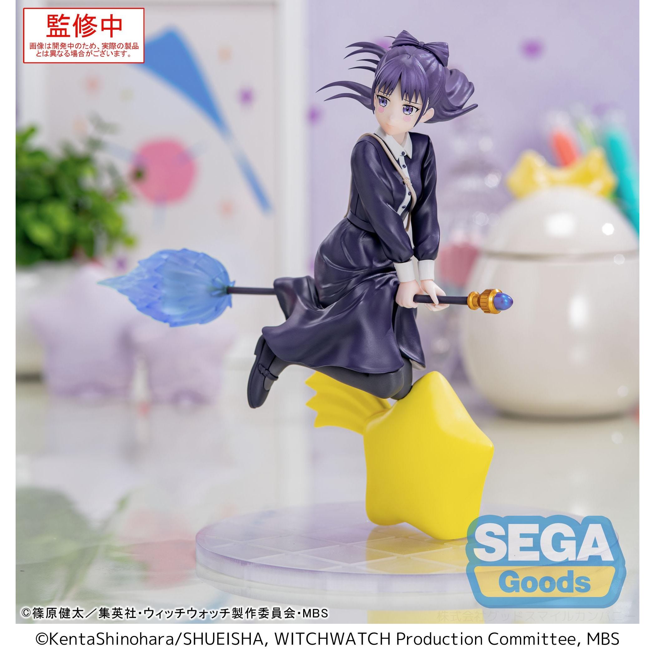 《預訂》SEGA [LUMINASTA]《魔女守護者》宮尾音夢