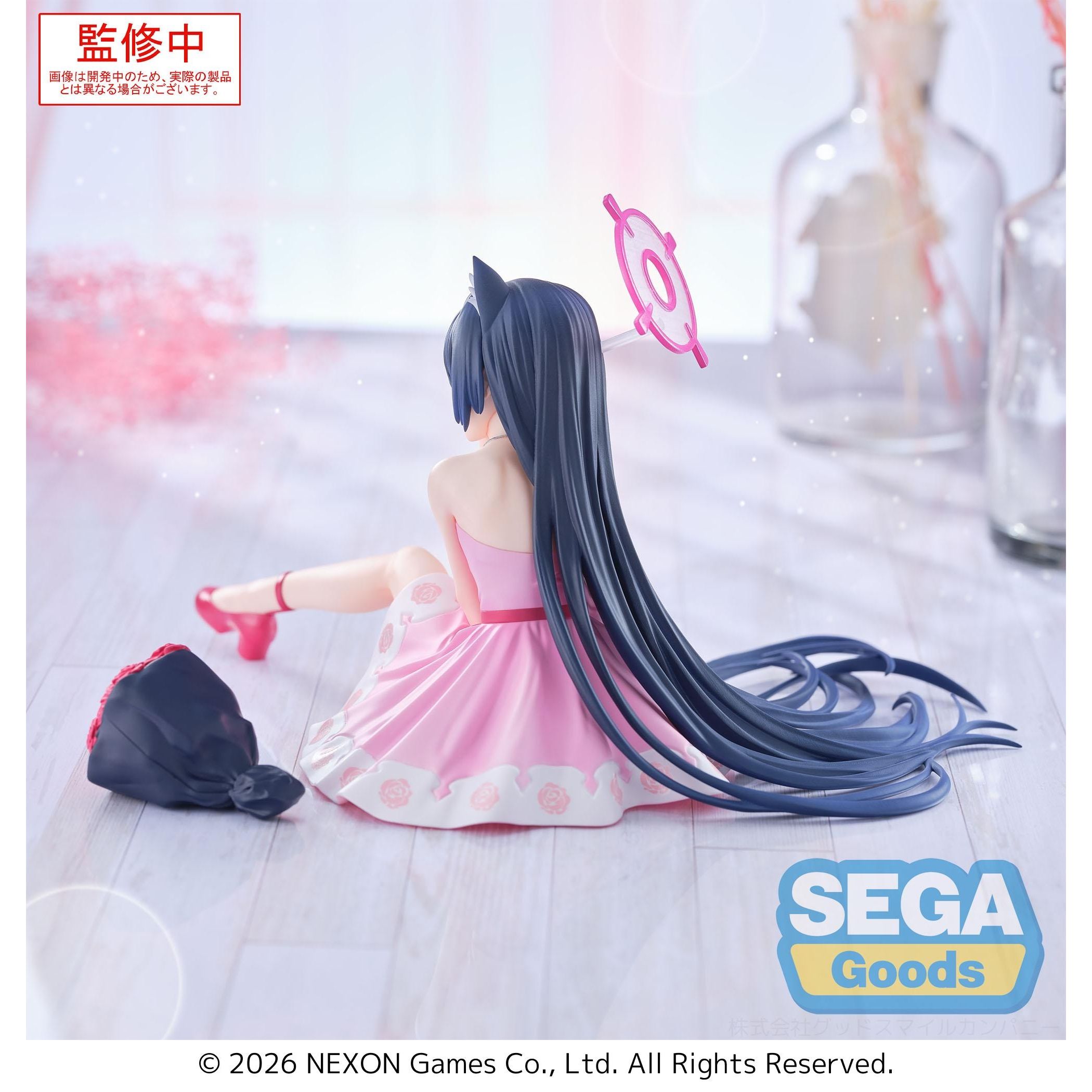 《預訂》SEGA [YUMEMIRIZE]《蔚藍檔案》黑見茜香