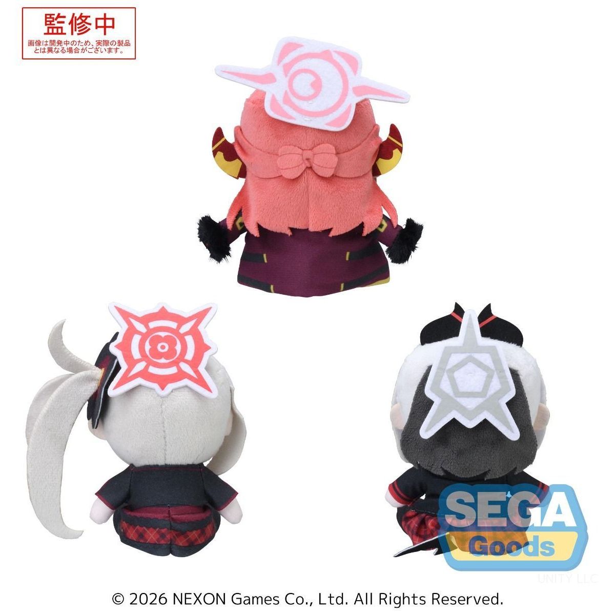 《預訂》SEGA [迷你毛公仔]《蔚藍檔案》Vol.3 - Microworks ACG