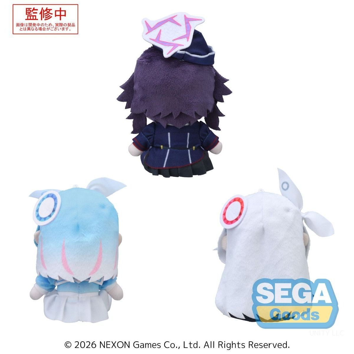 《預訂》SEGA [迷你毛公仔]《蔚藍檔案》Vol.4