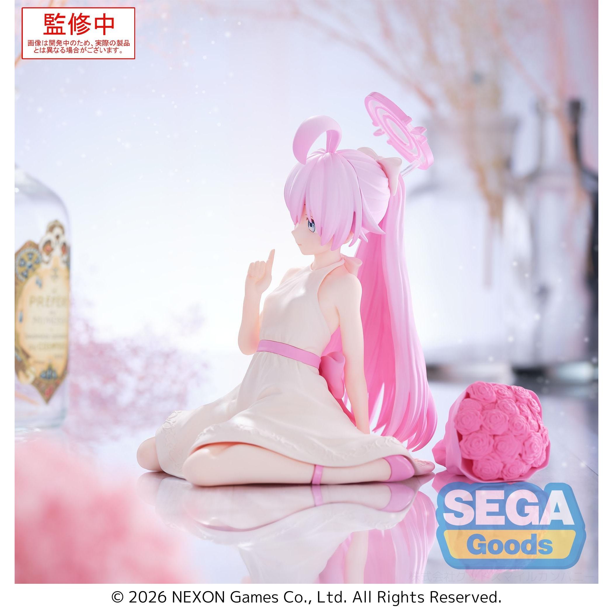 《預訂》SEGA [YUMEMIRIZE]《蔚藍檔案》小鳥遊星野
