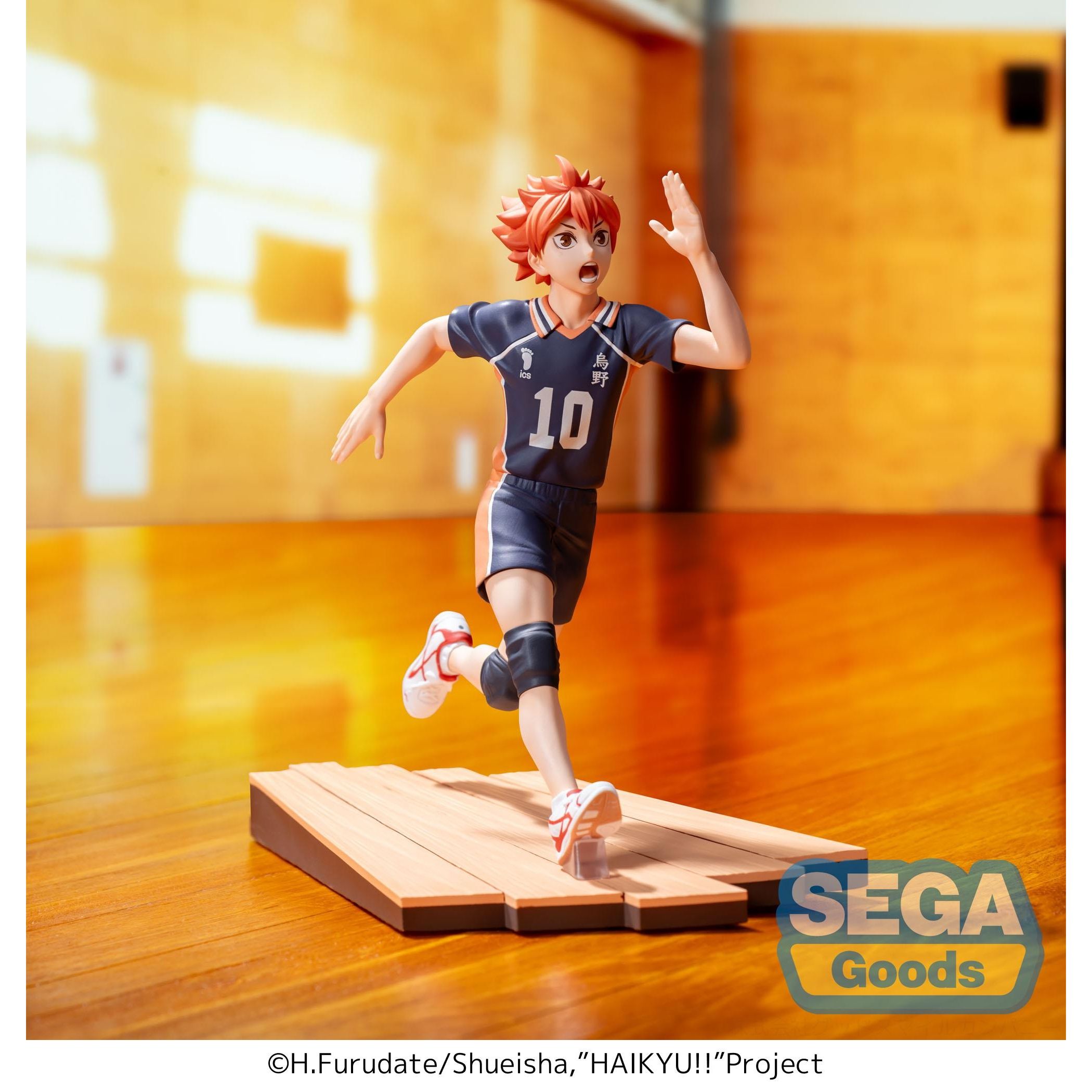 《預訂》SEGA [HPM]《排球少年!!》日向翔陽