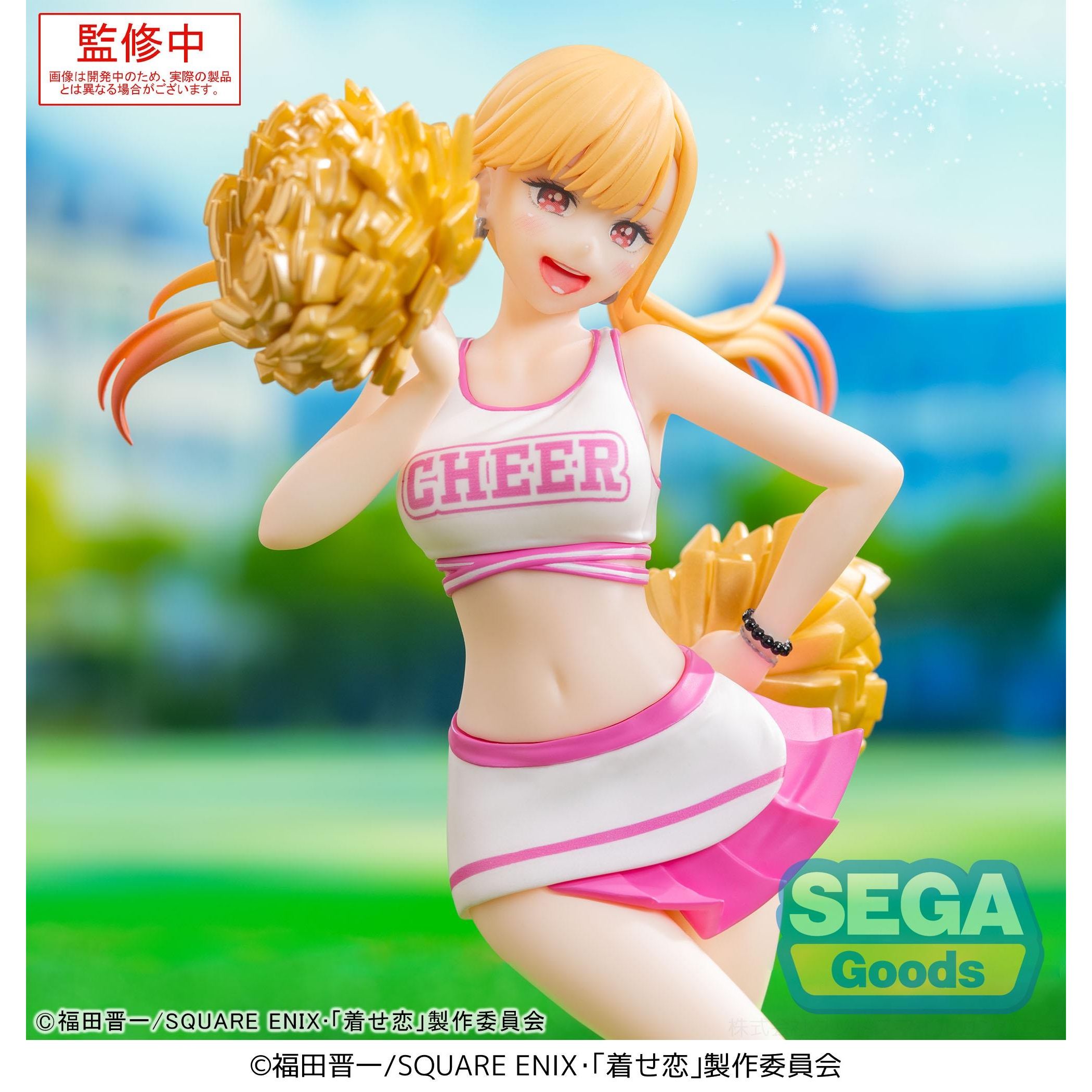 《預訂》SEGA [LUMINASTA]《戀上換裝娃娃》喜多川海夢 Cheering!