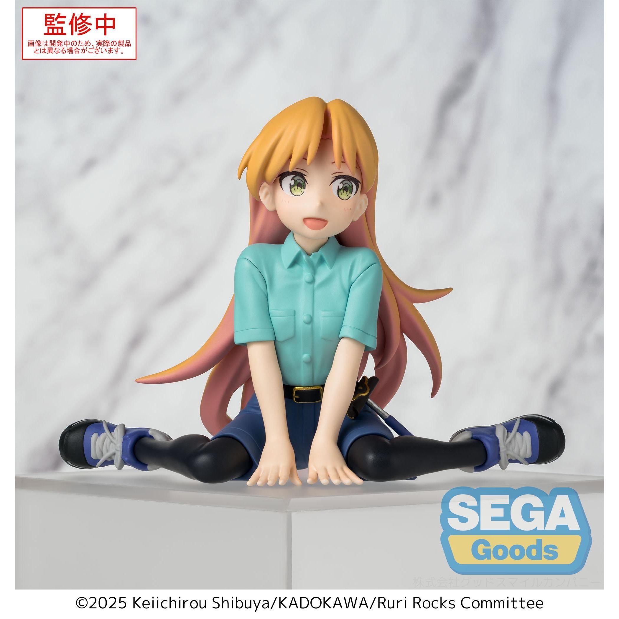 《預訂》SEGA [PM景品](坐下系列)《琉璃的寶石》谷川琉璃 - Microworks ACG