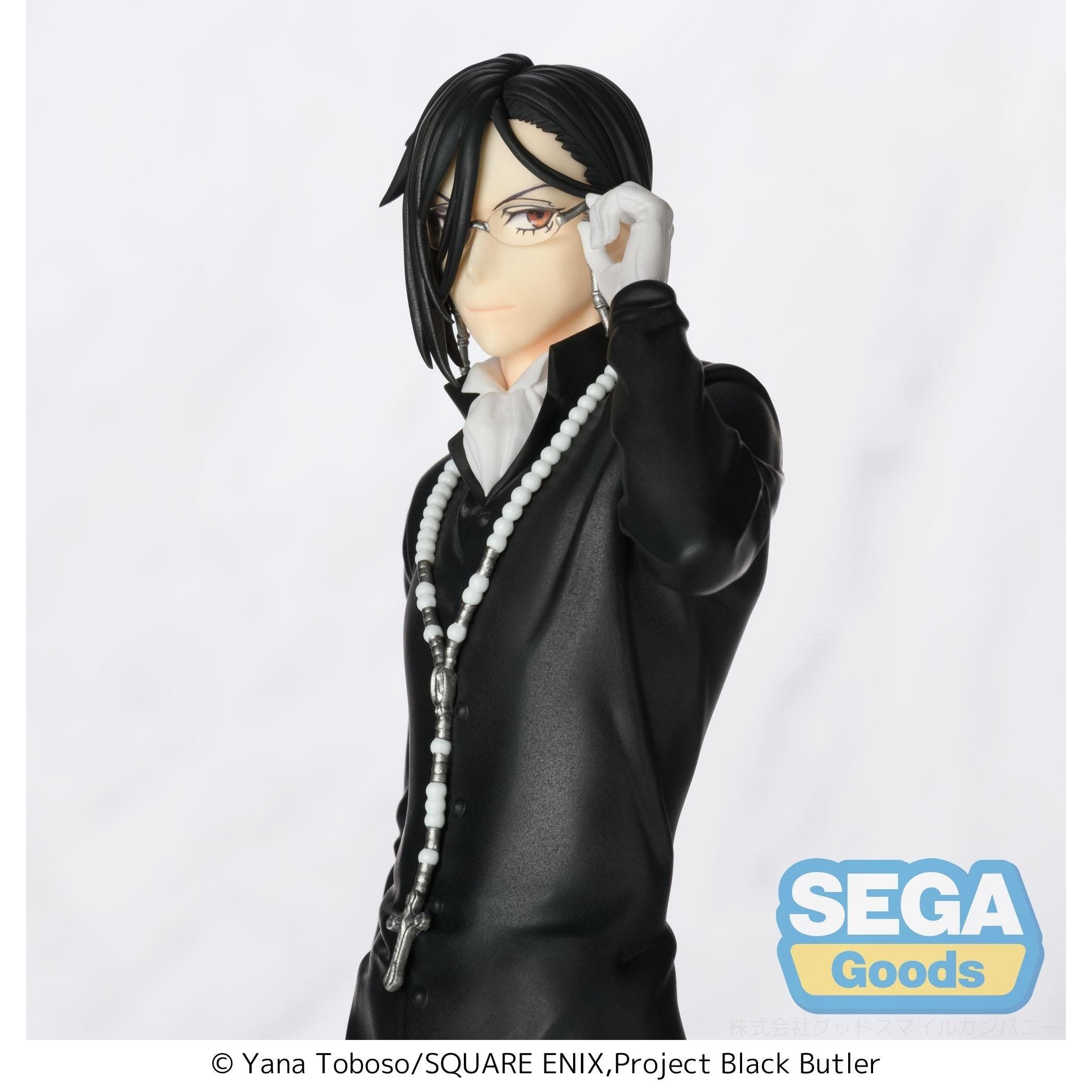 《預訂》SEGA [LUMINASTA]《黑執事 寄宿學校篇》錫巴斯查恩・米加艾里斯