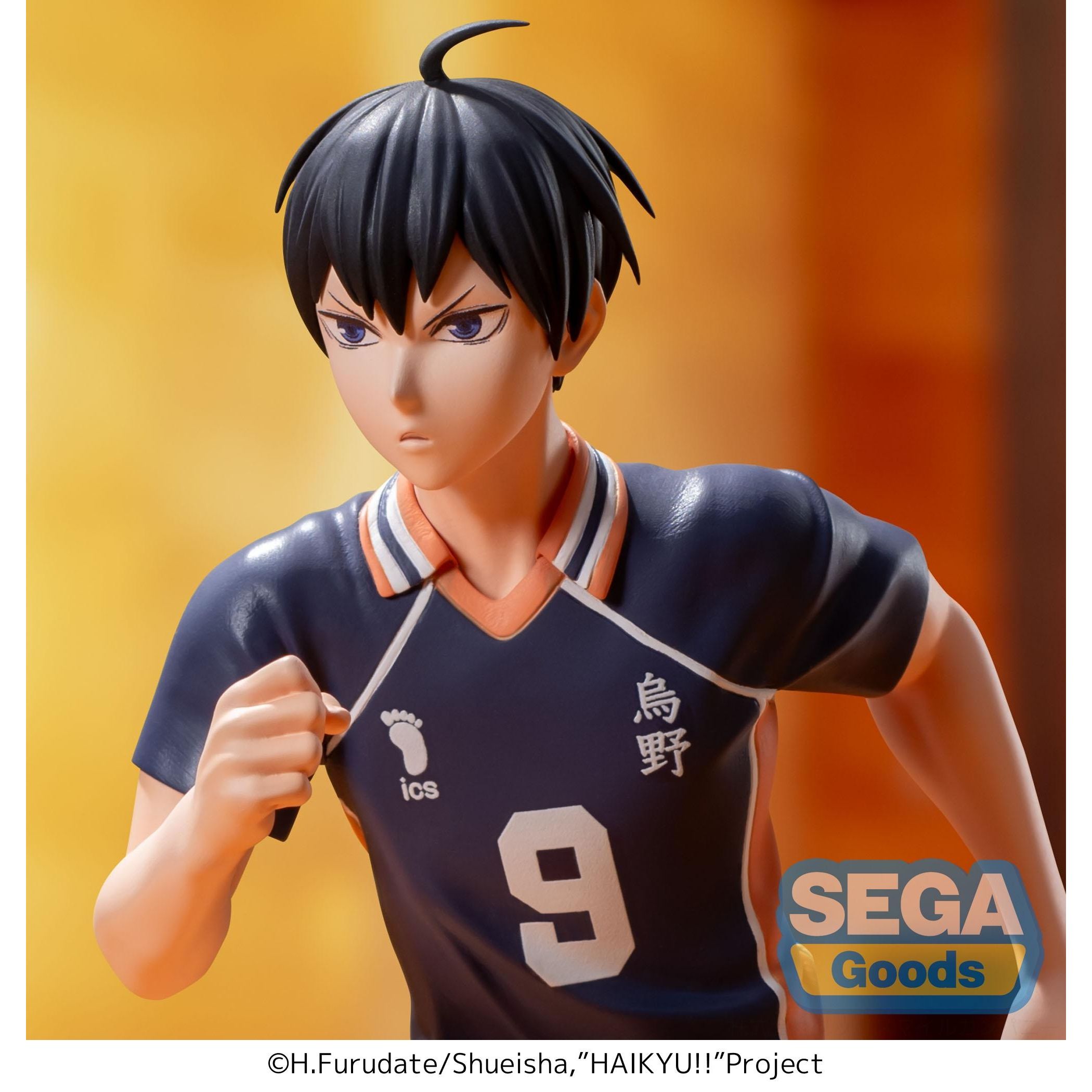 《預訂》SEGA [HPM]《排球少年!!》影山飛雄