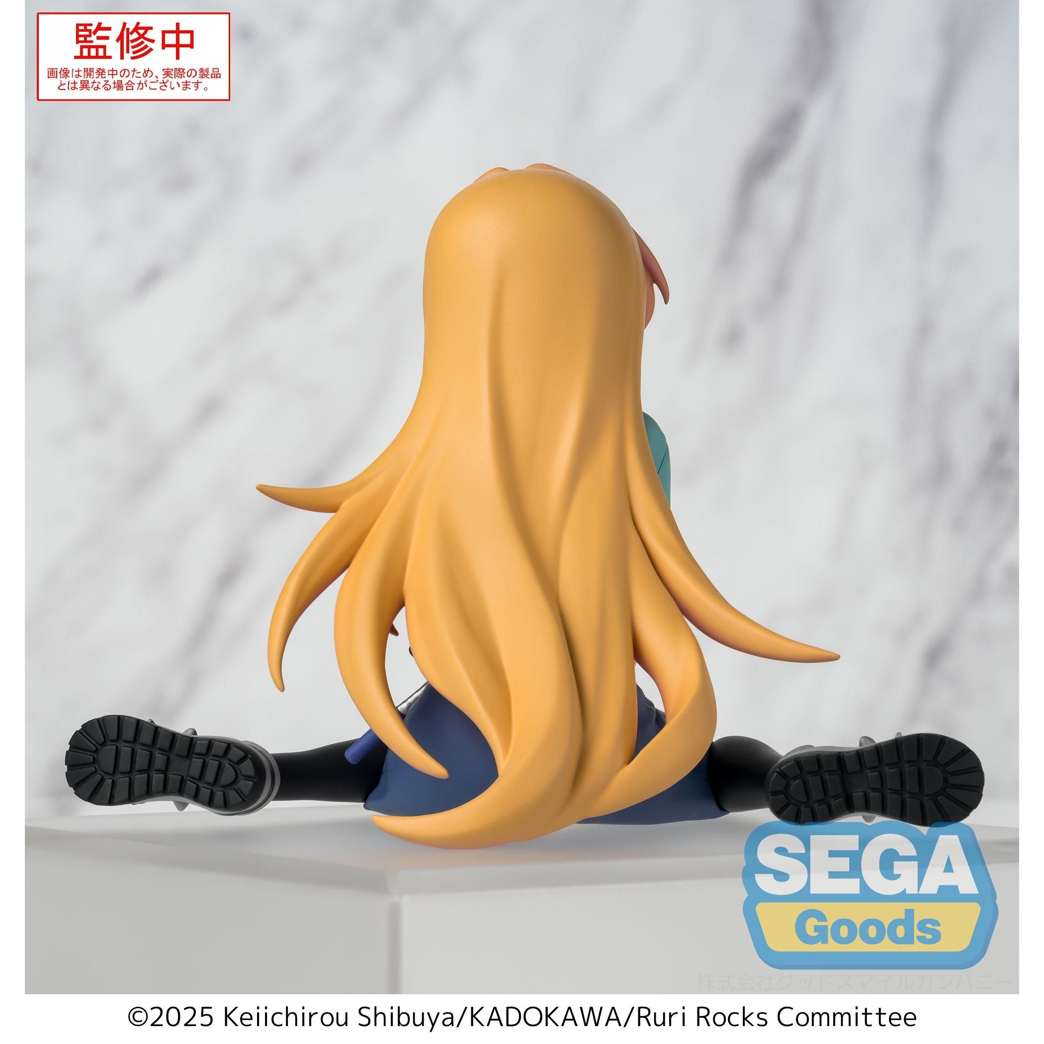 《預訂》SEGA [PM景品](坐下系列)《琉璃的寶石》谷川琉璃 - Microworks ACG