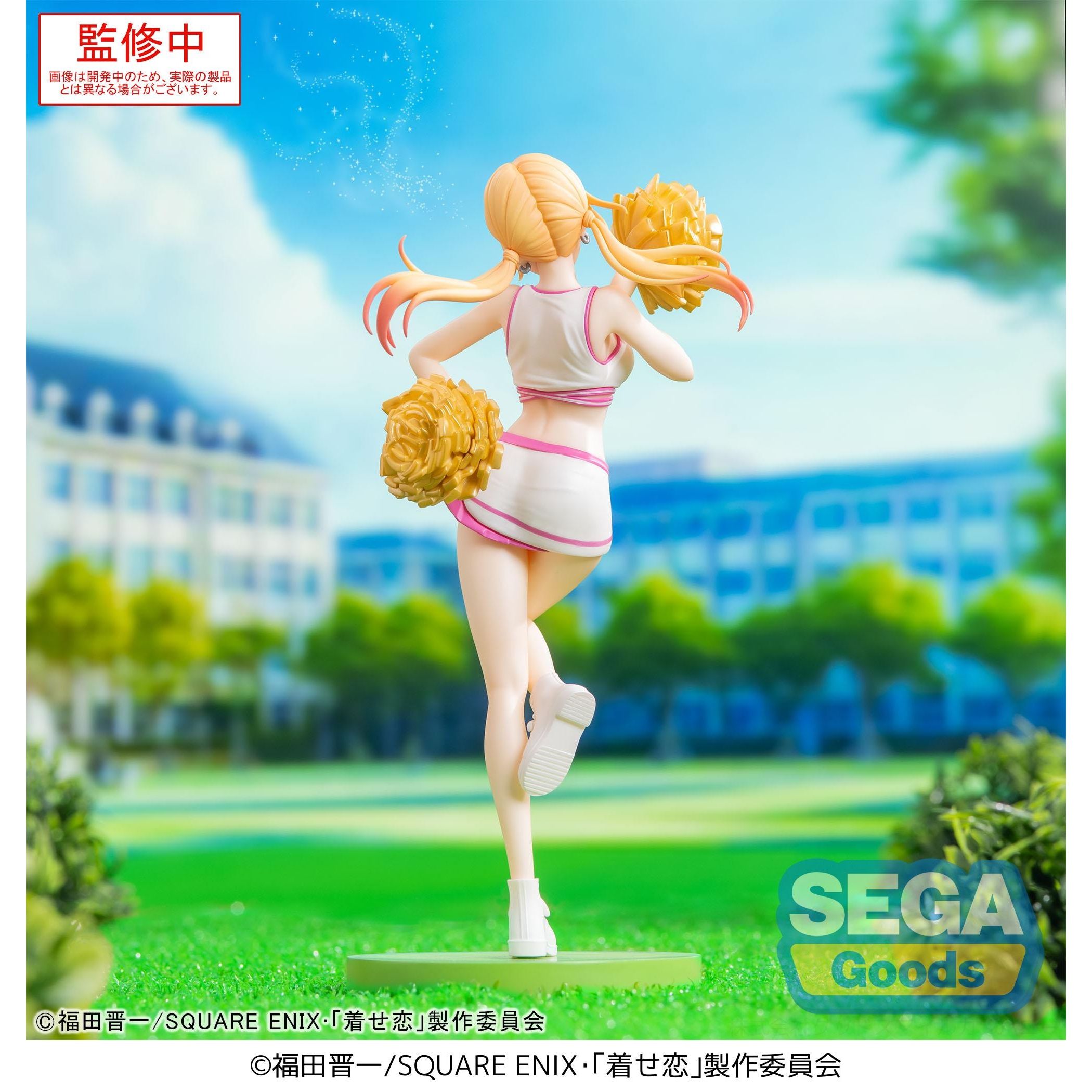 《預訂》SEGA [LUMINASTA]《戀上換裝娃娃》喜多川海夢 Cheering! - Microworks ACG
