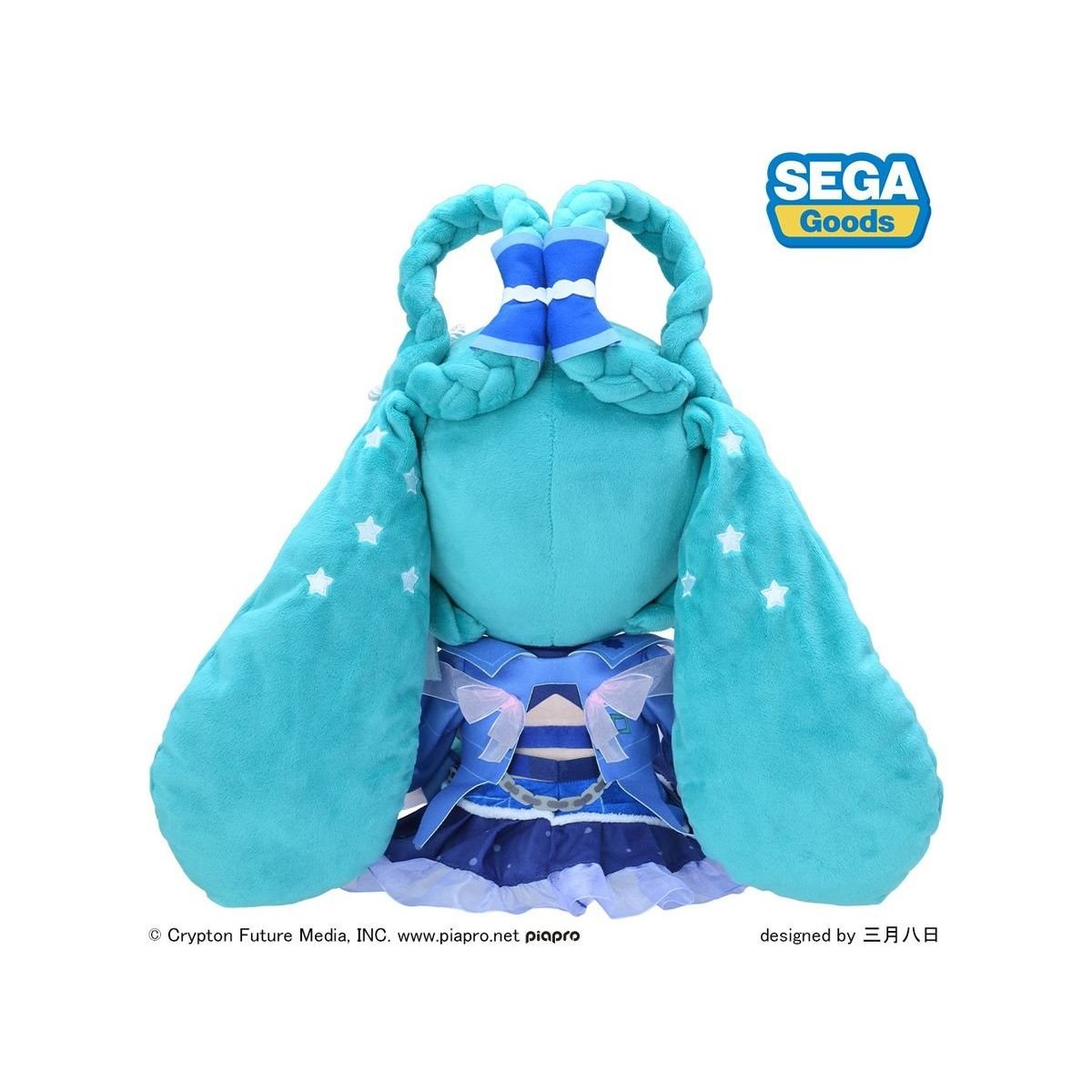 《預訂》SEGA [Fuwa Petit毛公仔]《初音未來》魔法未來 2025 (L) - Microworks ACG