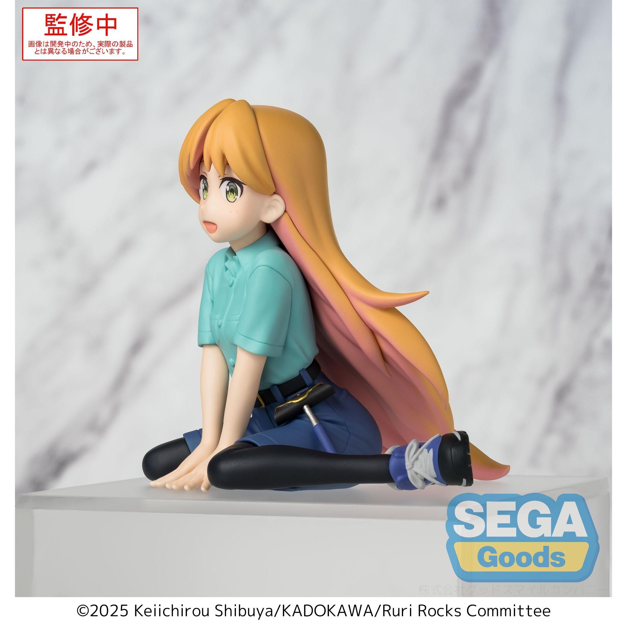 《預訂》SEGA [PM景品](坐下系列)《琉璃的寶石》谷川琉璃 - Microworks ACG