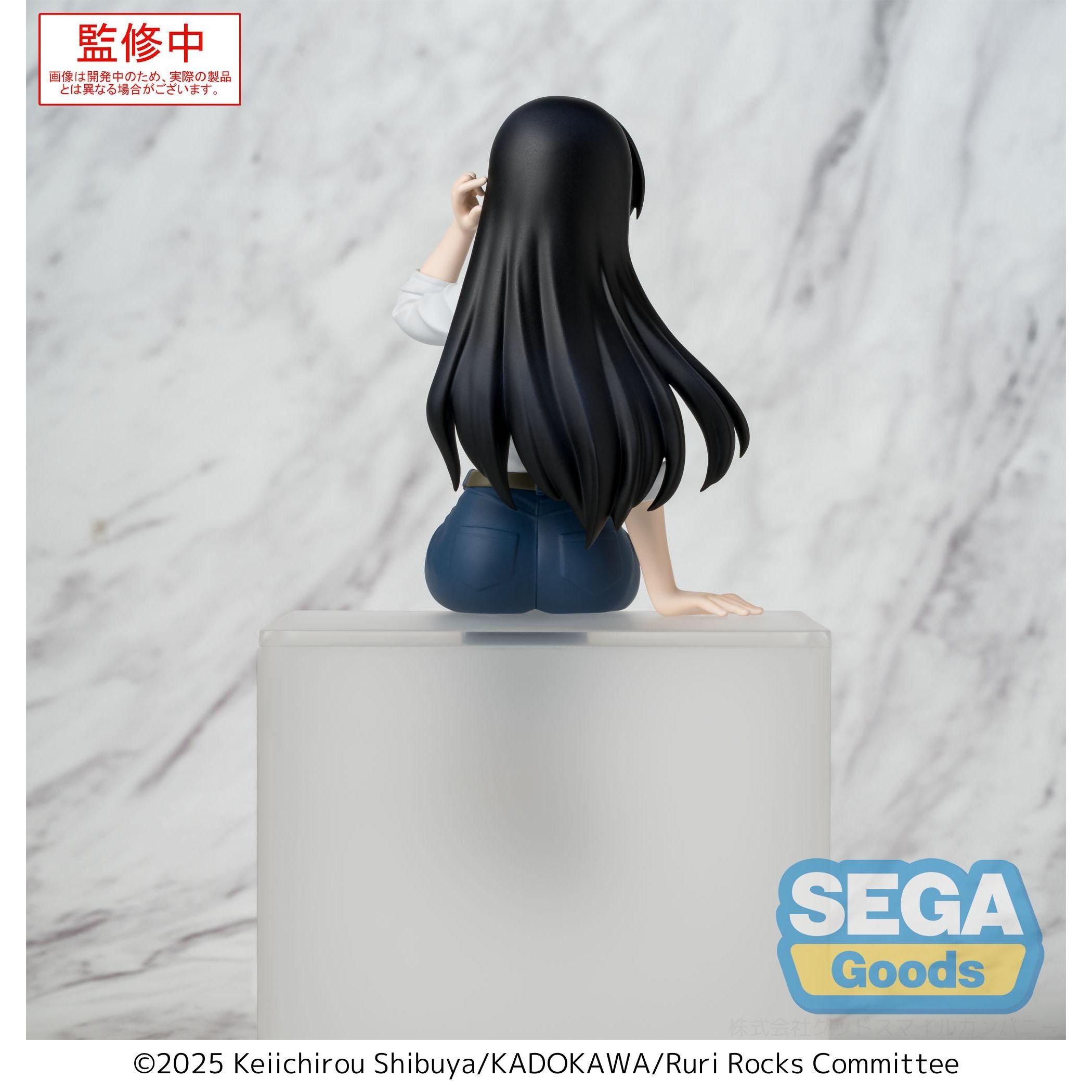 《預訂》SEGA [PM景品](坐下系列)《琉璃的寶石》荒砥凪 - Microworks ACG