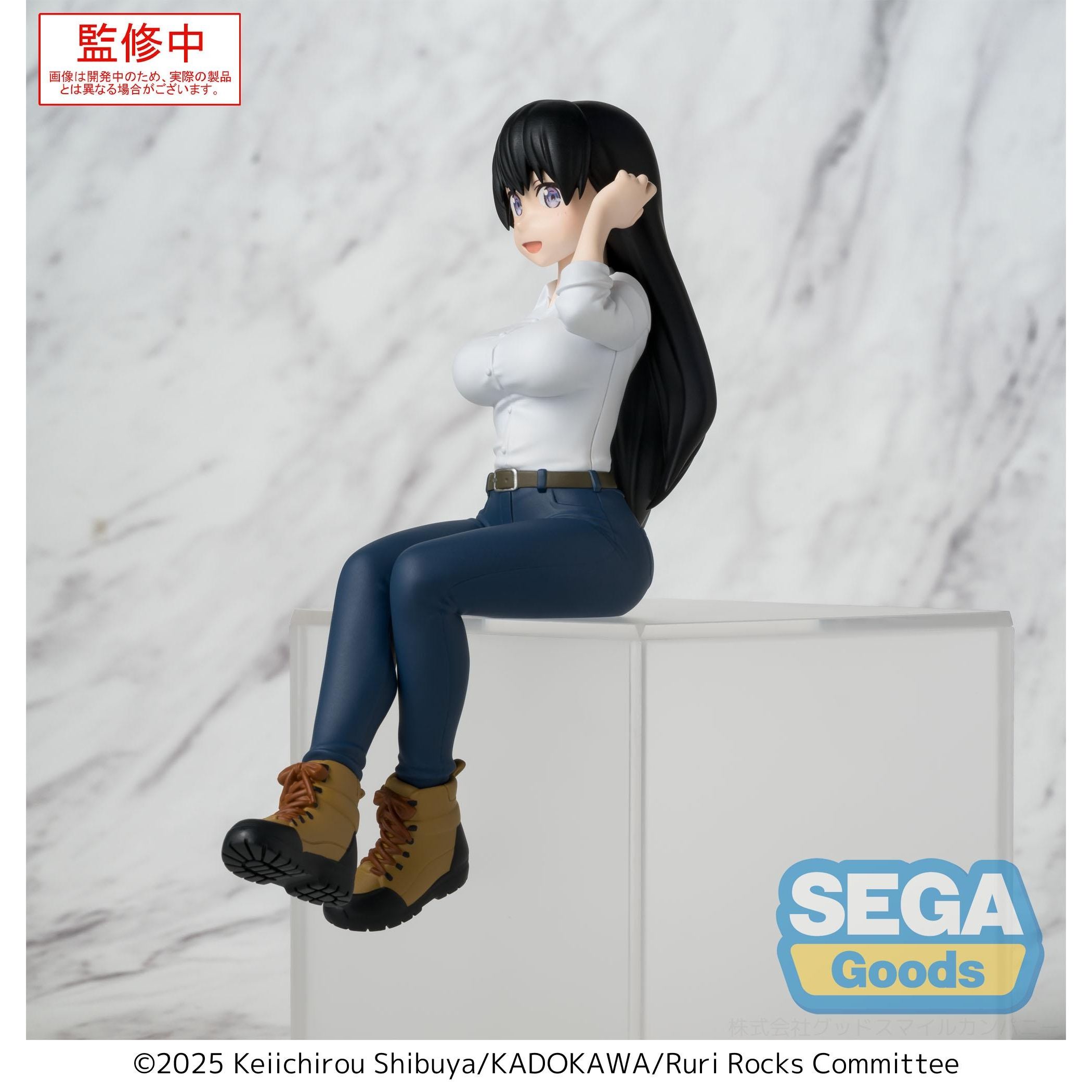 《預訂》SEGA [PM景品](坐下系列)《琉璃的寶石》荒砥凪 - Microworks ACG