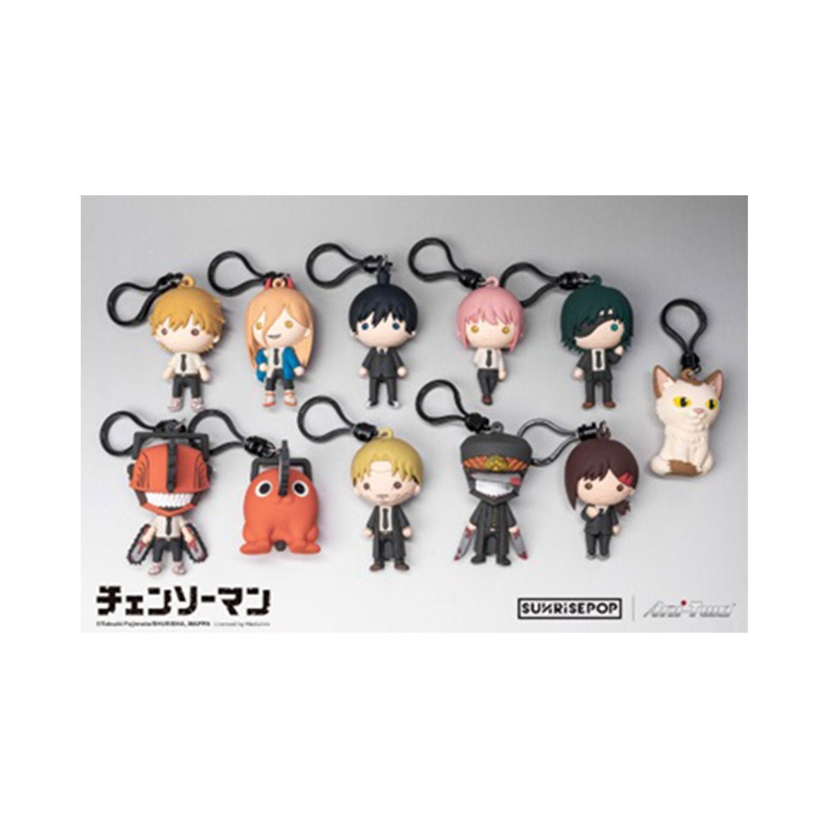 SUNRISEPOP [盲盒公仔鎖匙扣]《鏈鋸人》系列 - Microworks ACG