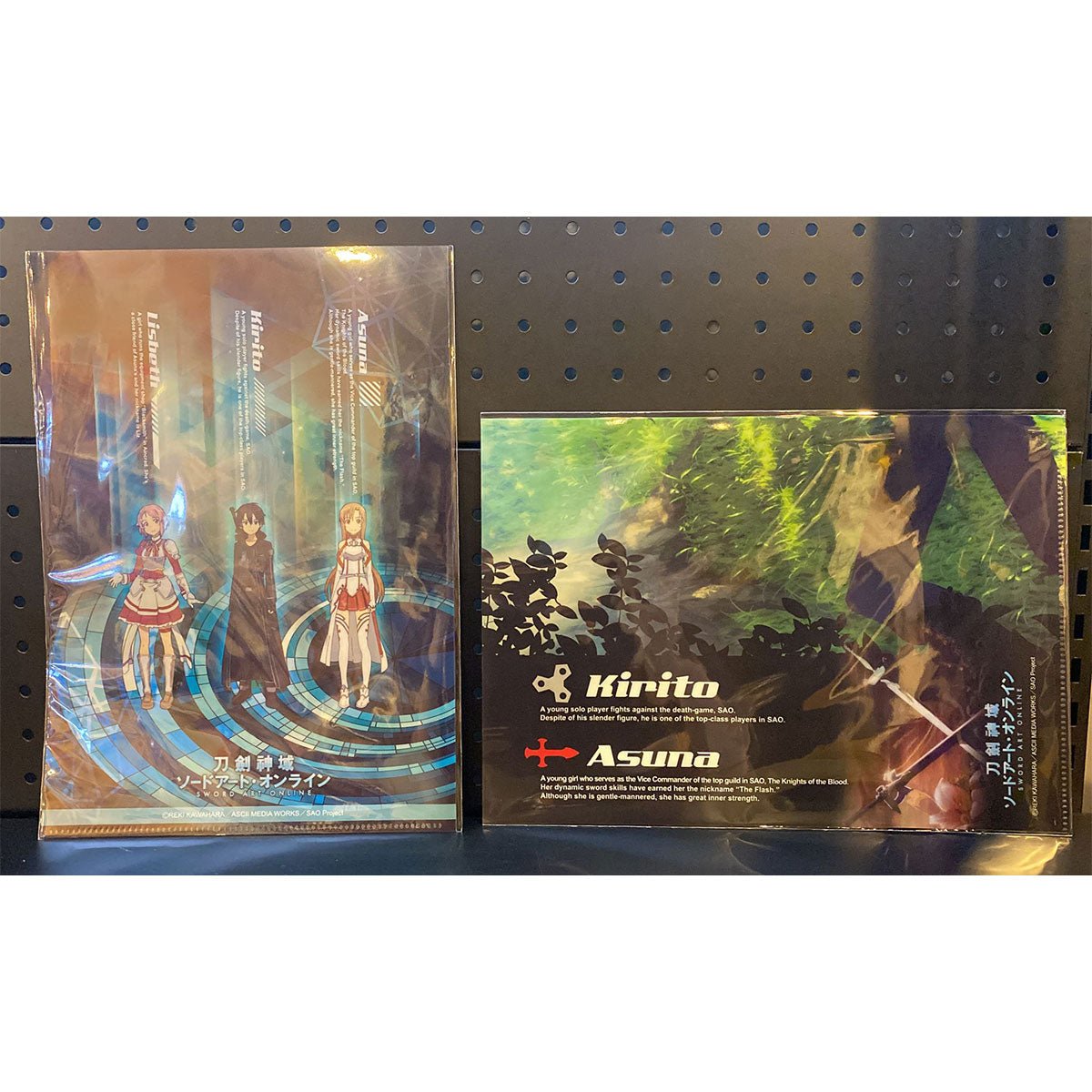刀劍神域Ⅲ A4文件夾(2入) A款 綜合 - Microworks ACG