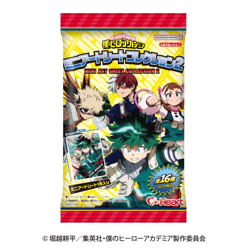 Bandai Candy Toy 我的英雄學院迷你收藏卡系列第2彈 (16款盲抽一張) - Microworks ACG