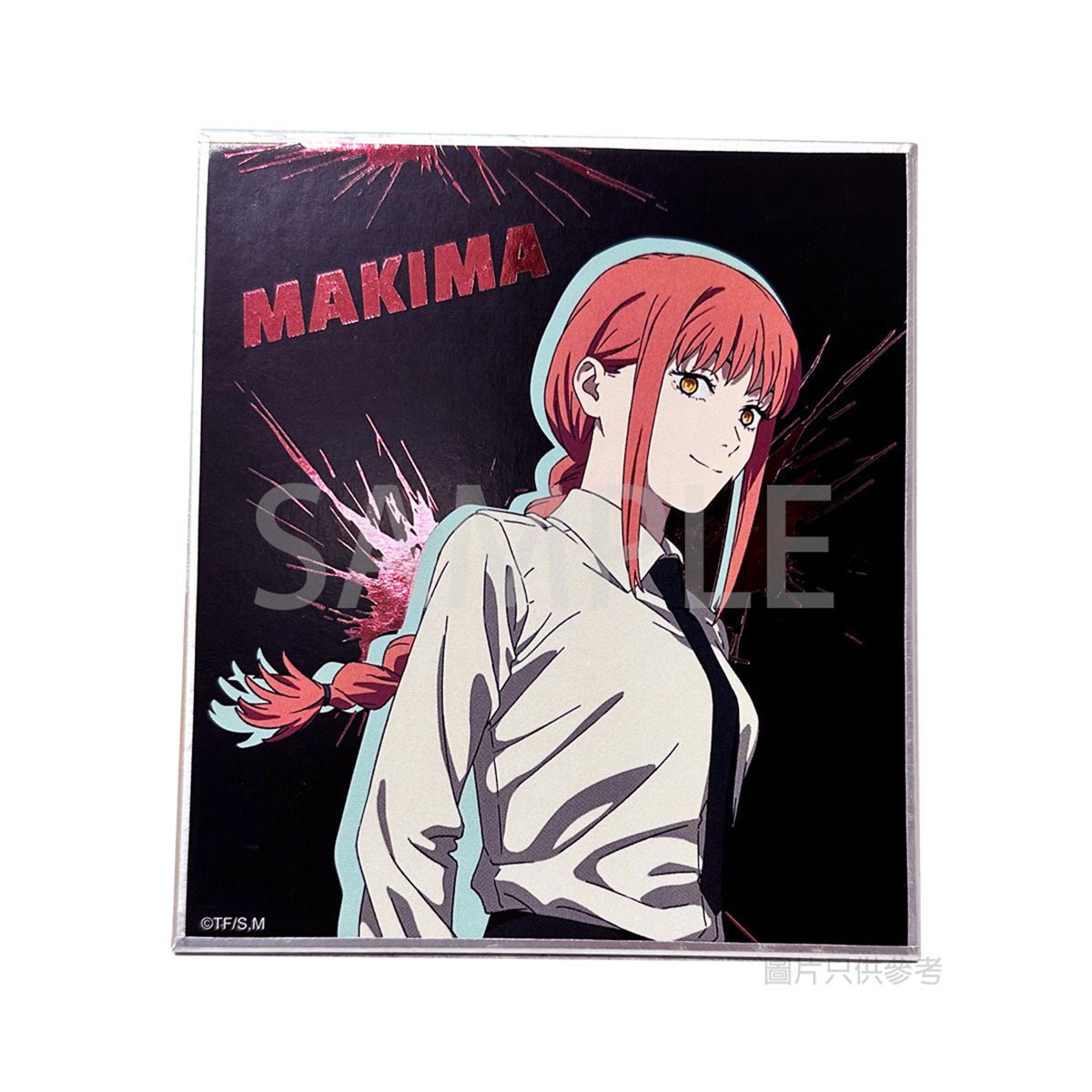 鏈鋸人 色紙 - Microworks ACG