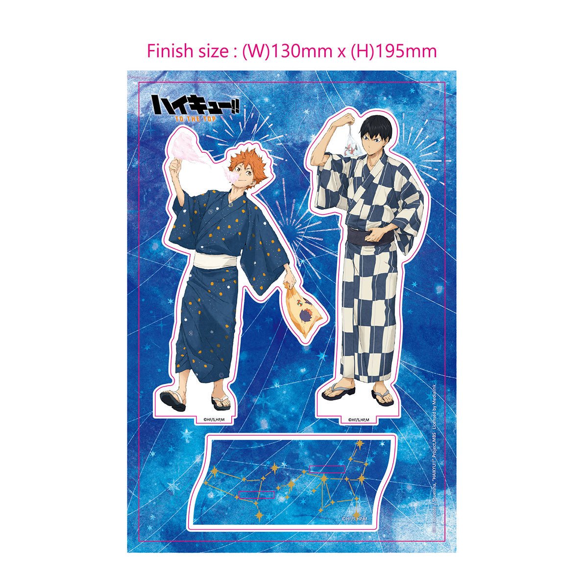 排球少年!! 角色雙人立牌 日向及影山 和服 - Microworks ACG