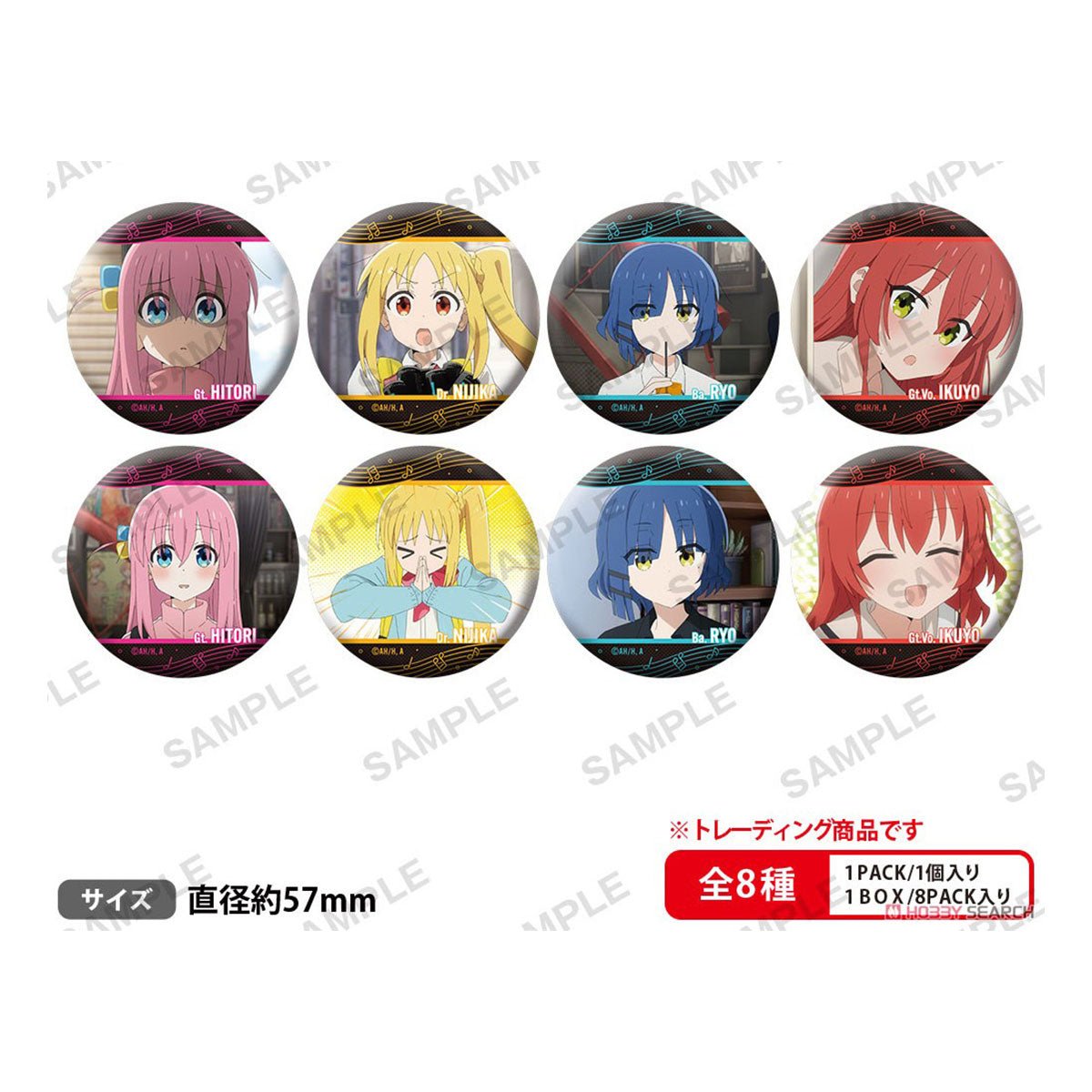 孤獨搖滾！ 日版胸章 8款隨機 - Microworks ACG