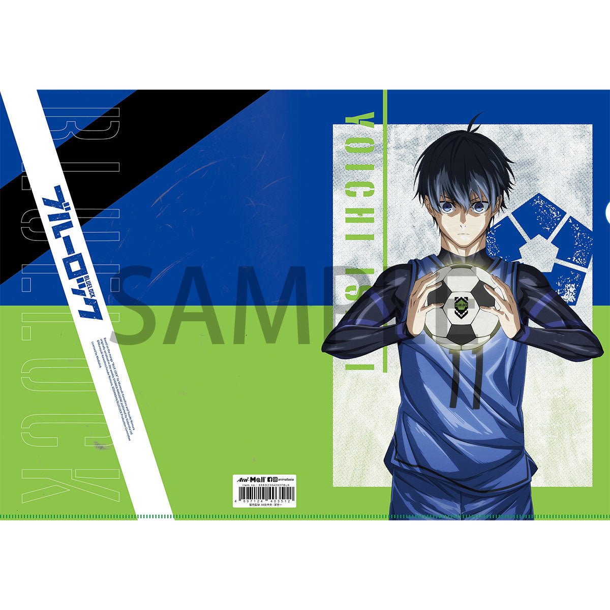 藍色監獄 A4文件夾 - Microworks ACG