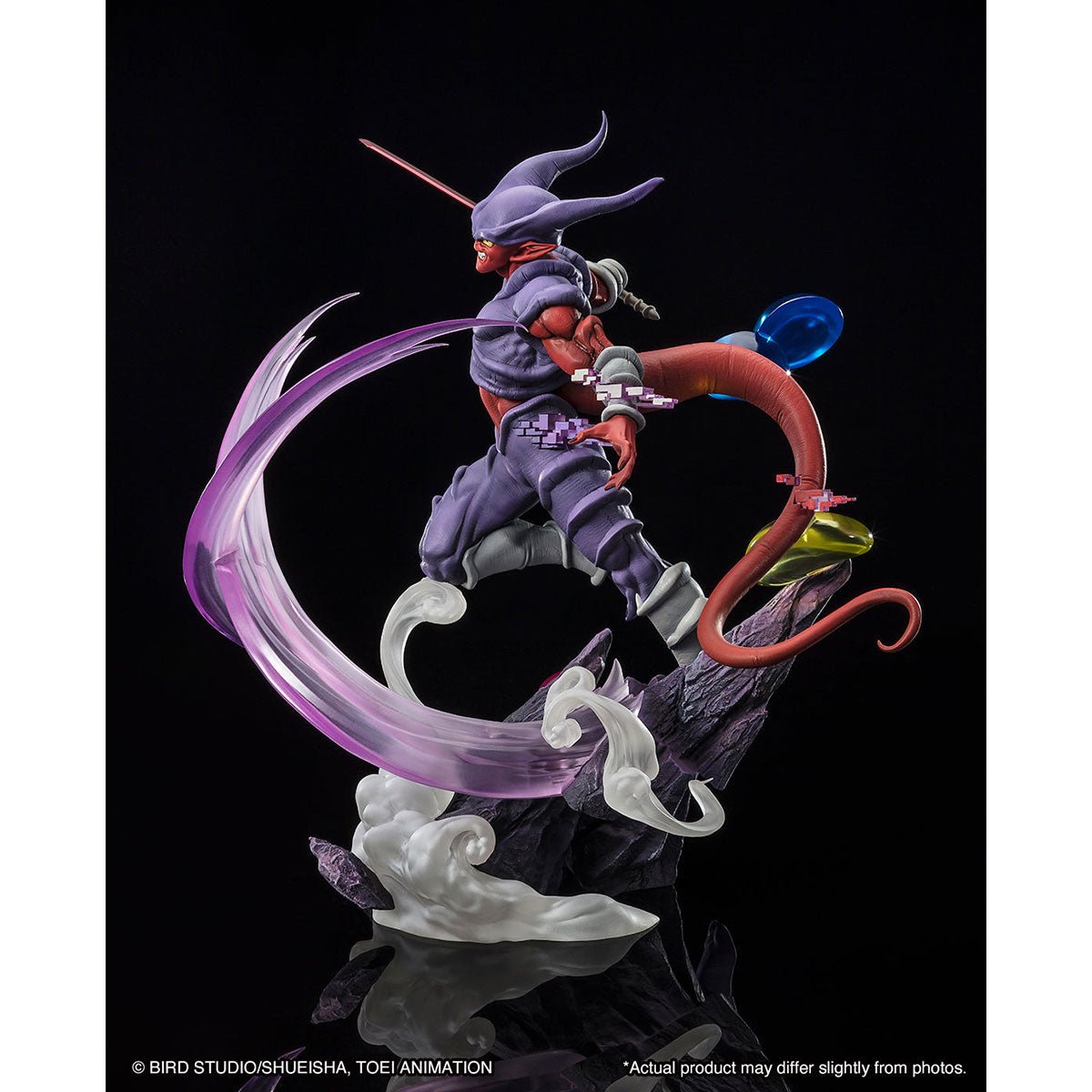 Bandai [魂SHOP限定] FiguartsZERO 超激戰 邪念波 - Microworks ACG