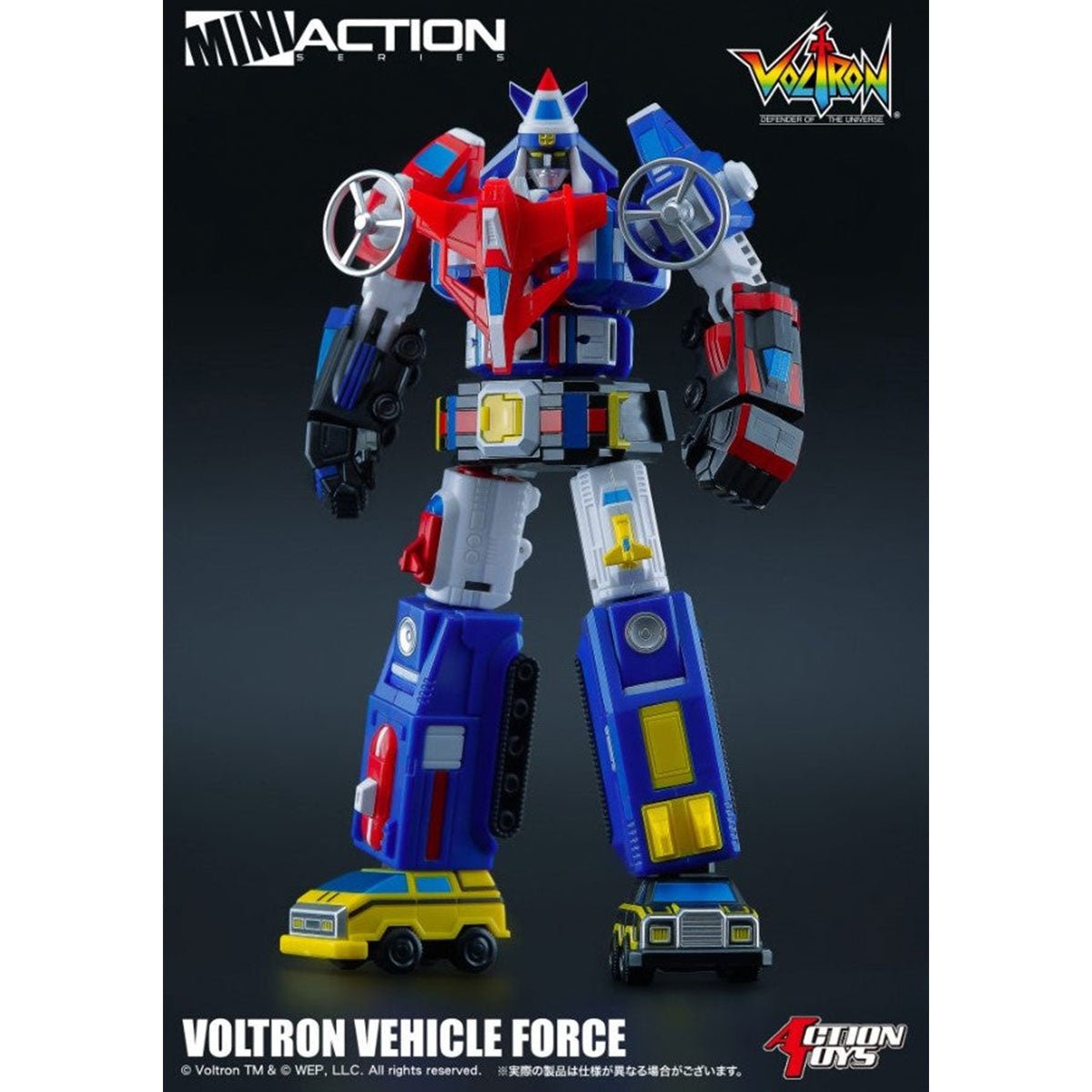 Action Toys Mini Action 機甲艦隊 - Microworks ACG