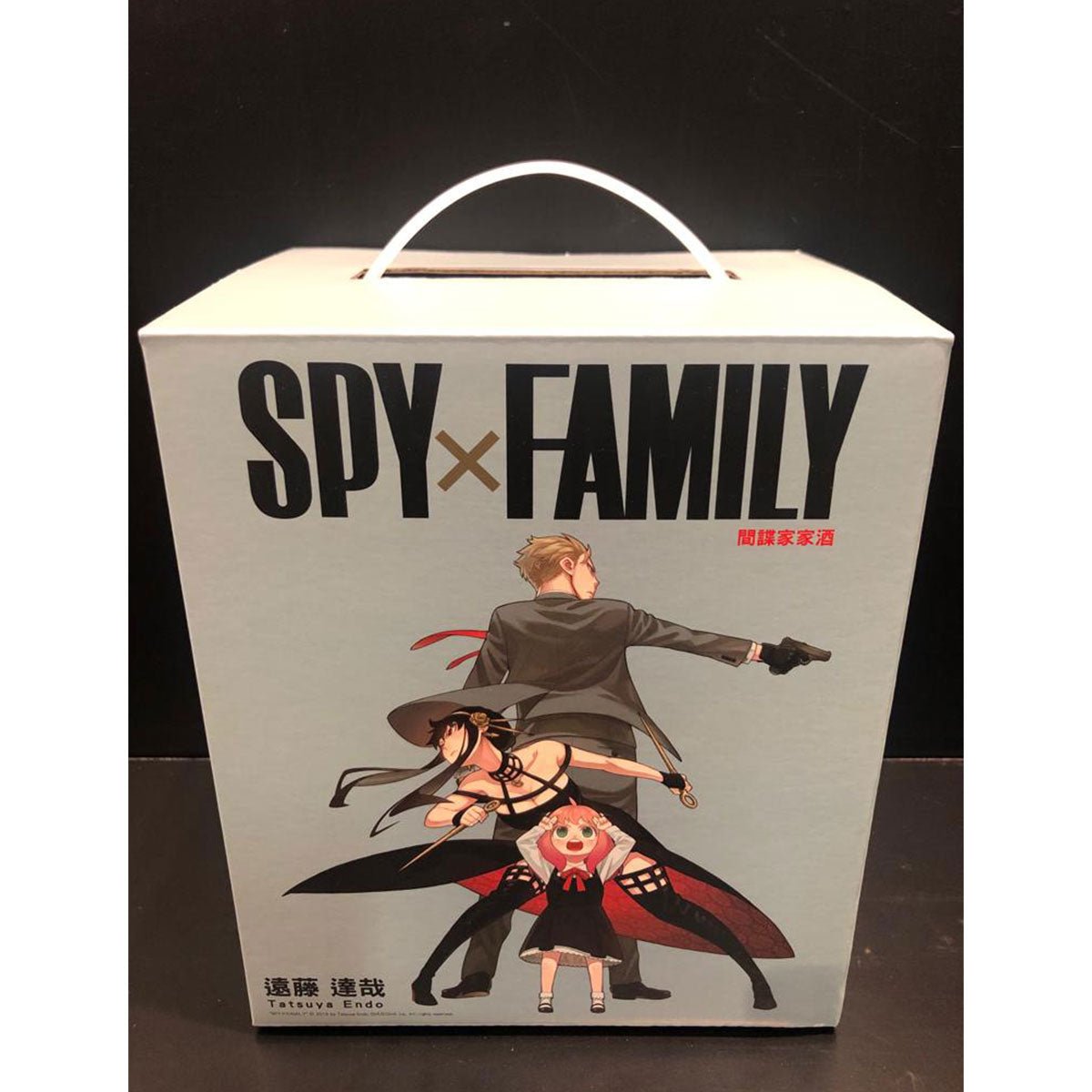 SPY×FAMILY 間諜家家酒 漫畫 正式授權中文版 - Microworks ACG