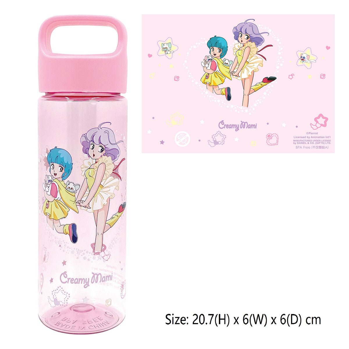 我係小忌廉 350毫升水樽 SLIM - Microworks ACG